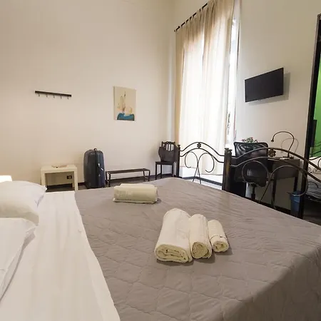 Tra L'etna E Il Mare Bed & Breakfast 3*