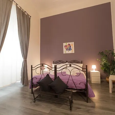 Tra L'etna E Il Mare Bed & Breakfast 3*